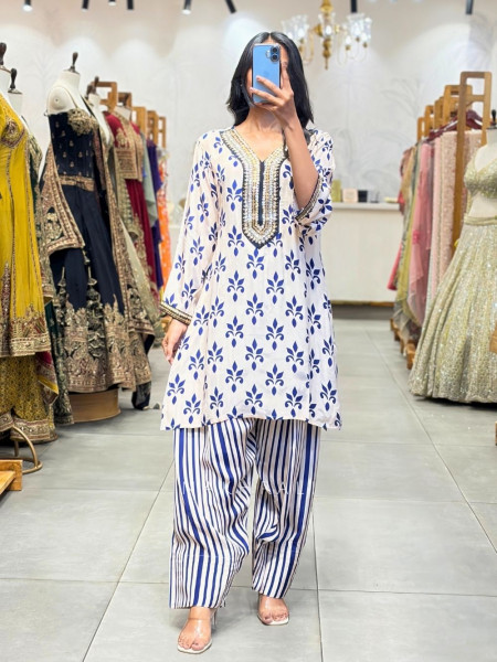 Indigo Fleur Beige Farshi Suit Set