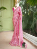Subtle Vibe Saree