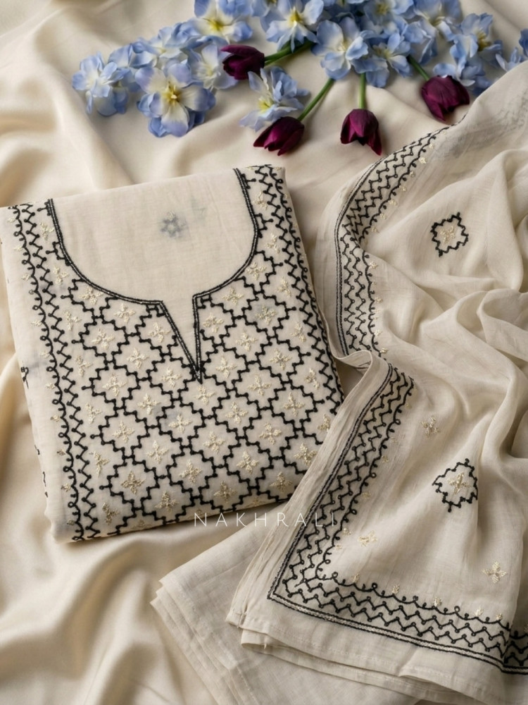 Image of Karigari Cream Dress Material With Contrast Embroidery and Border Detail