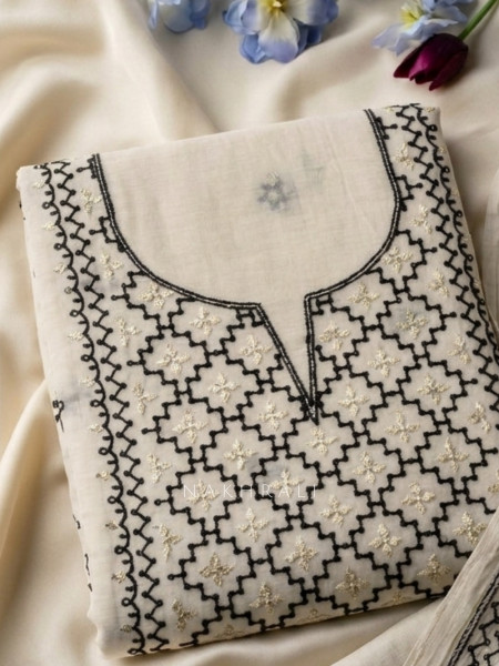 Karigari Cream Dress Material With Contrast Embroidery and Border Detail