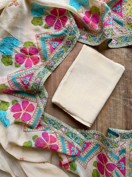 Gulrani Beige Embroidered Dress Material with Floral Geometric Work