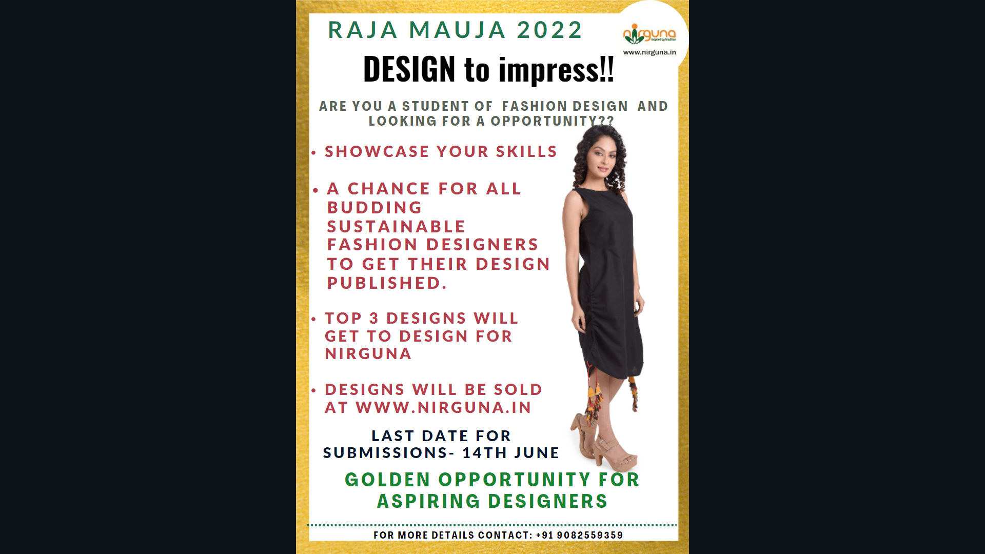 Design To Impress