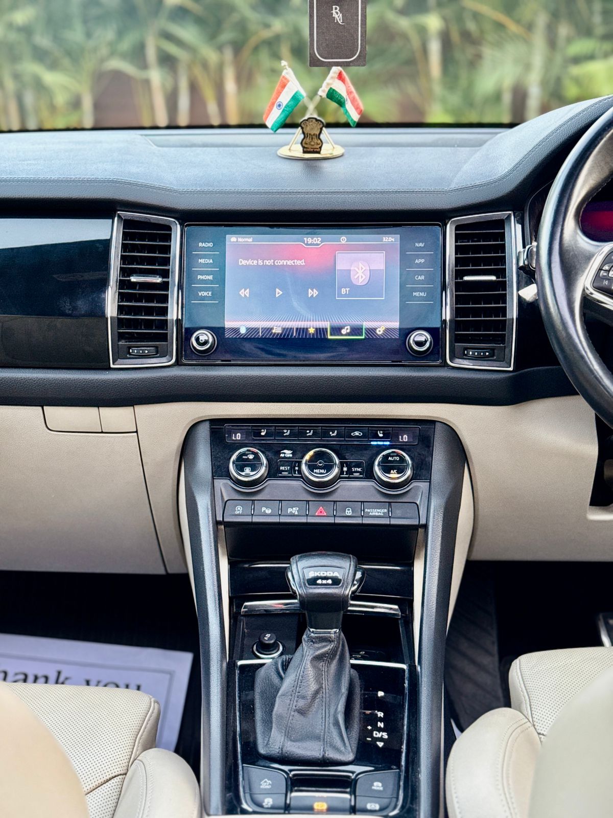 SKODA KODIAQ LK