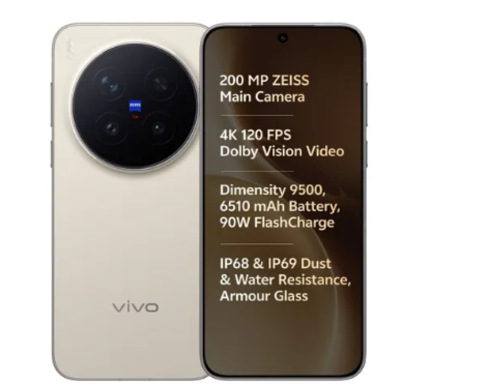 Image of vivo X300 Pro (16GB RAM, 512GB Storage) | 200MP Camera | 6510mAh Battery | Premium Glass-Fiber Back | Dune Gold