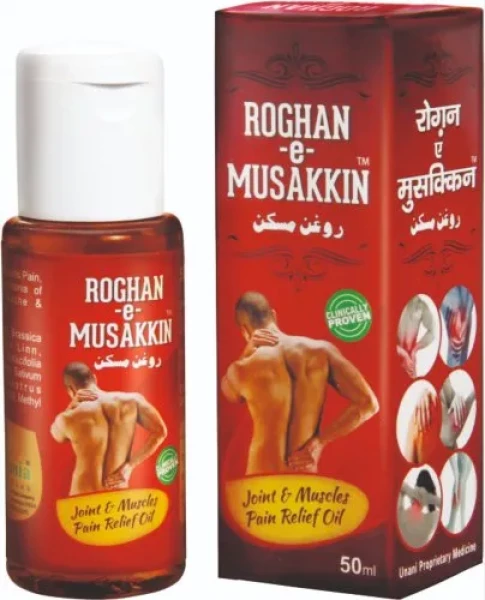 Image of ROGHAN-E-MUSAKKIN