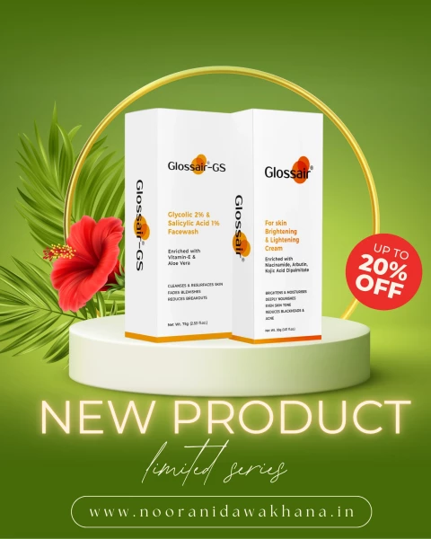 Image of GLOSSAIR-GS FACE WASH