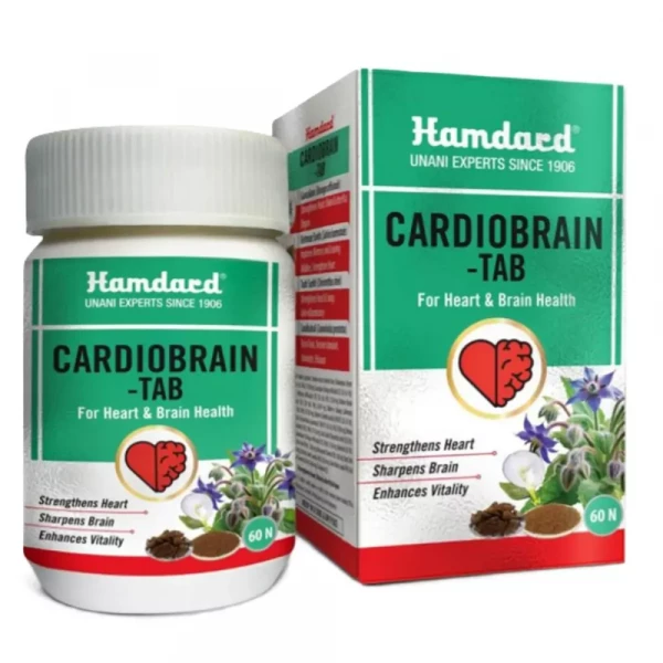 Image of HAMDARD CARDIOBRAIN TABLETS
