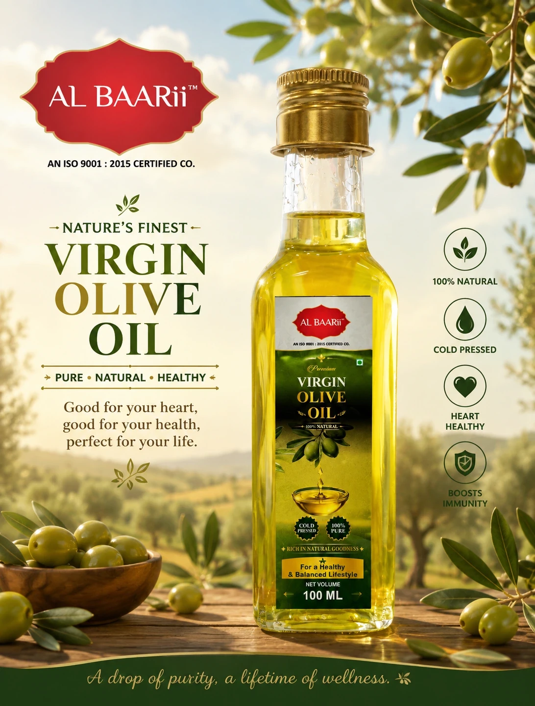 AL BAARii PREMIUM VIRGIN OLIVE OIL