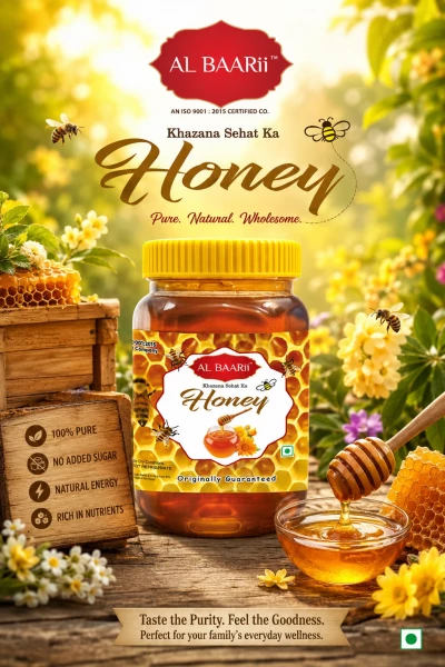 Image of AL BAARii PURE HONEY