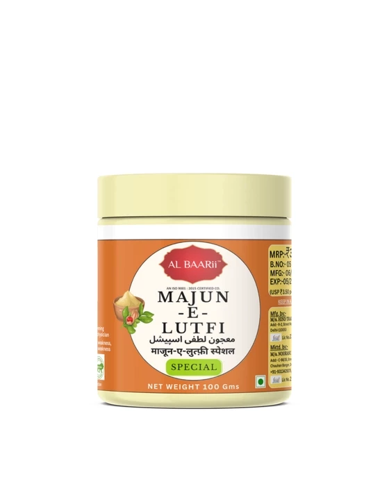 AL BAARii MAJUN E LUTFI