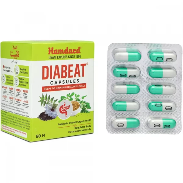 Image of HAMDARD DIABEAT CAPSULES