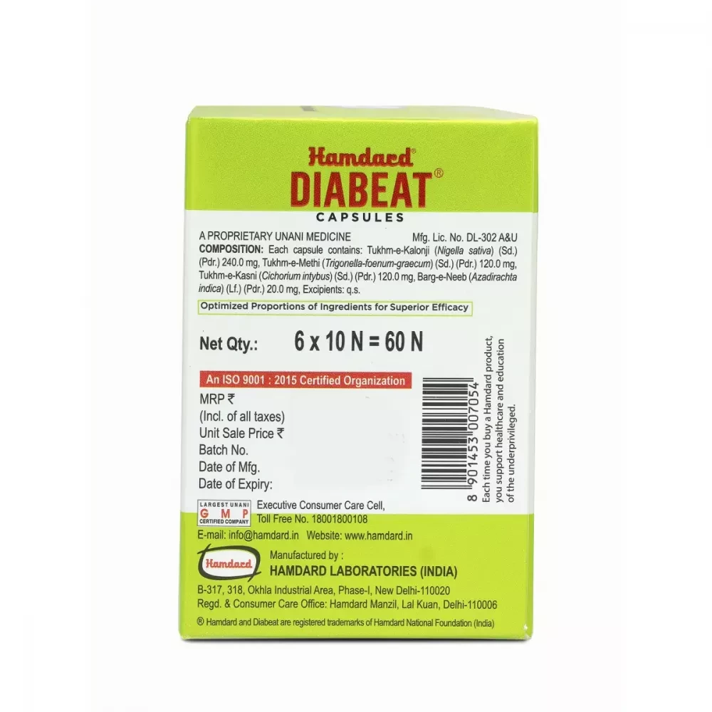 HAMDARD DIABEAT CAPSULES