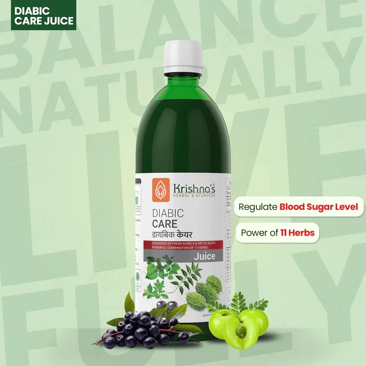 KRISHNA DIABIC CARE JUICE
