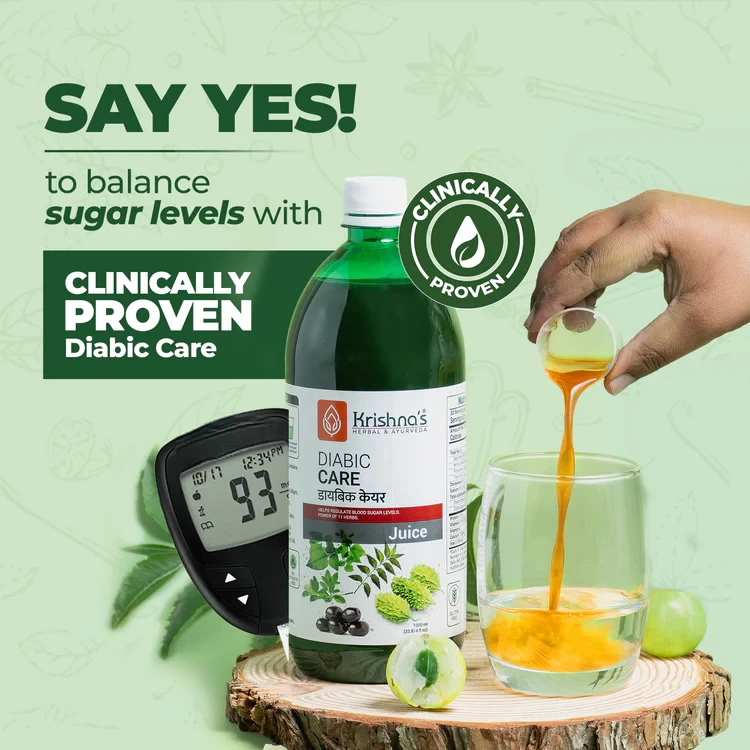 KRISHNA DIABIC CARE JUICE