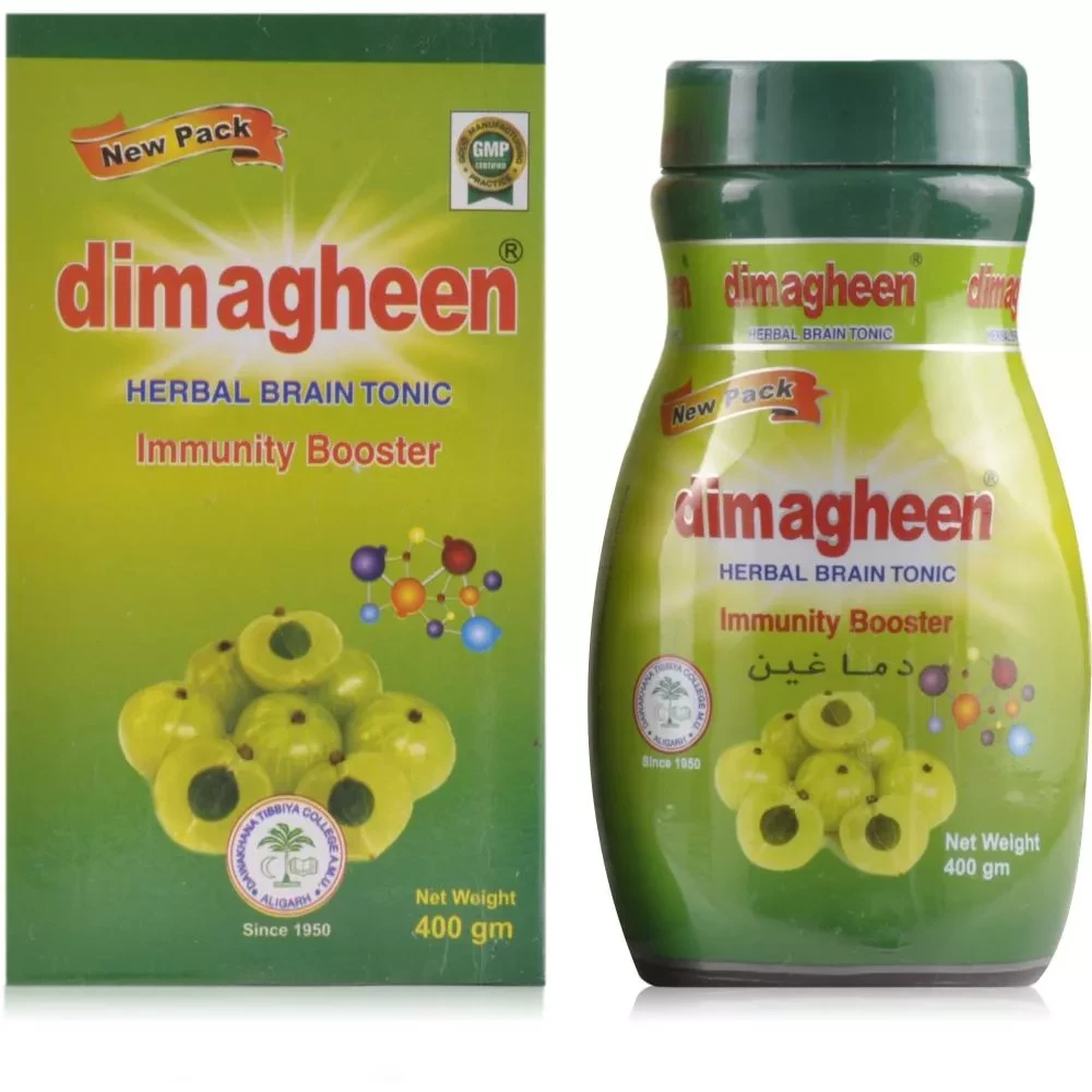 DIMAGHEEN