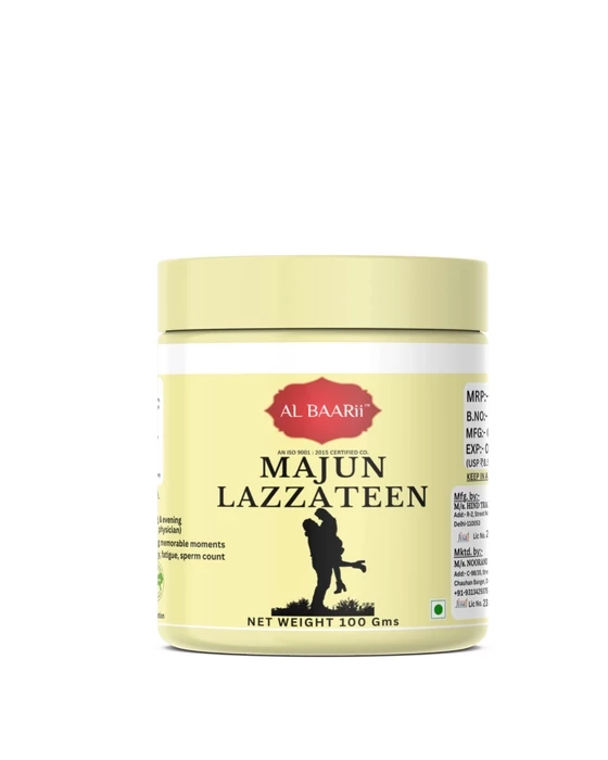 AL BAARii MAJUN LAZZATEEN