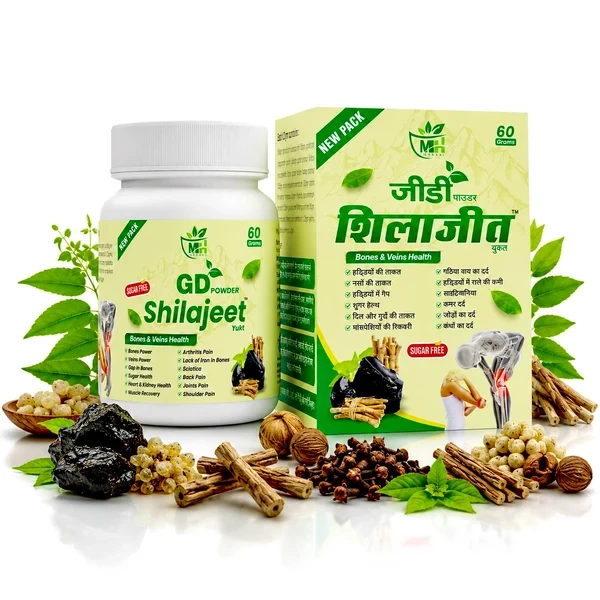 Image of GD SHILAJEET YUKT POWDER