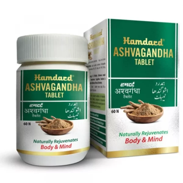 Image of HAMDARD ASHVAGANDHA TABLETS