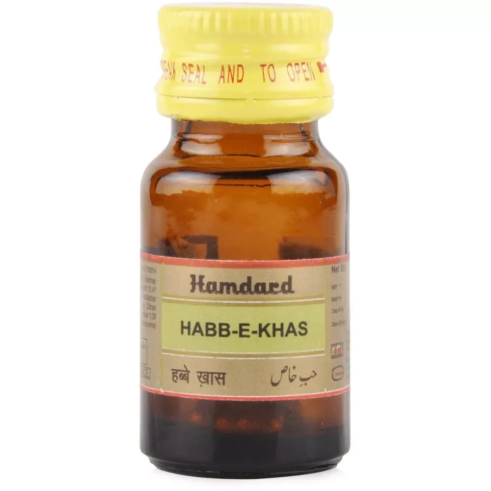 HAMDARD HABBE KHAS