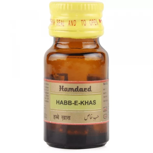 Image of HAMDARD HABBE KHAS