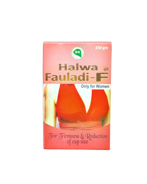 Image of HALWA FAULADI-F