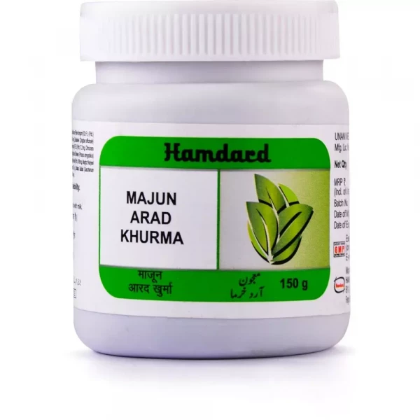Image of Hamdard Majun Arad Khurma