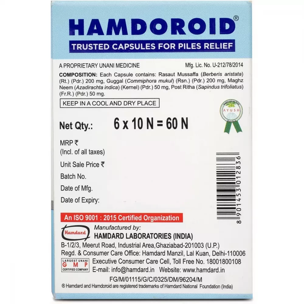 HAMDARD HAMDOROID CAPSULES
