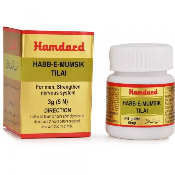 Image of HAMDARD HABBE MUMSIK TILAI