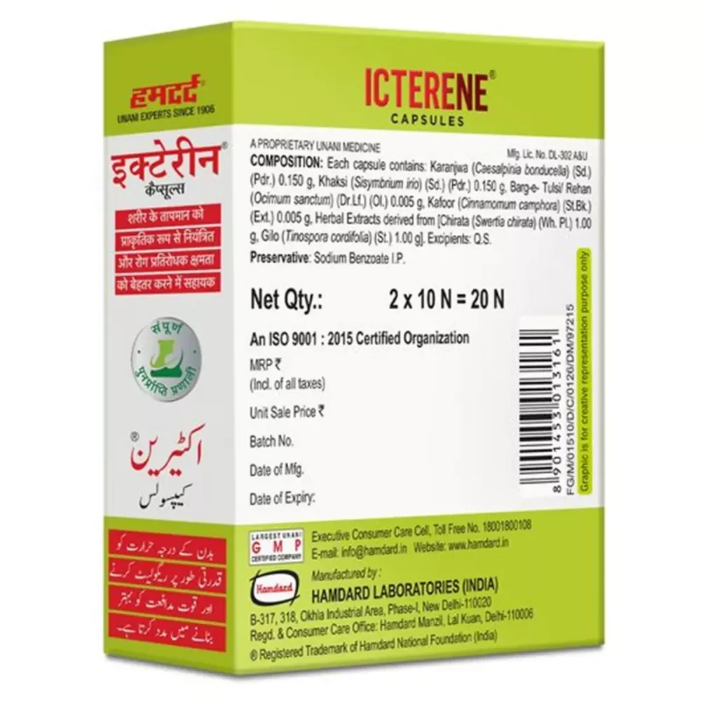 HAMDARD ICTERENE CAPSULES