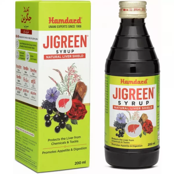 Image of HAMDARD JIGREEN SYRUP