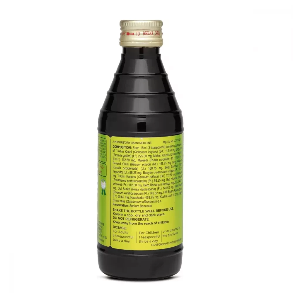 HAMDARD JIGREEN SYRUP