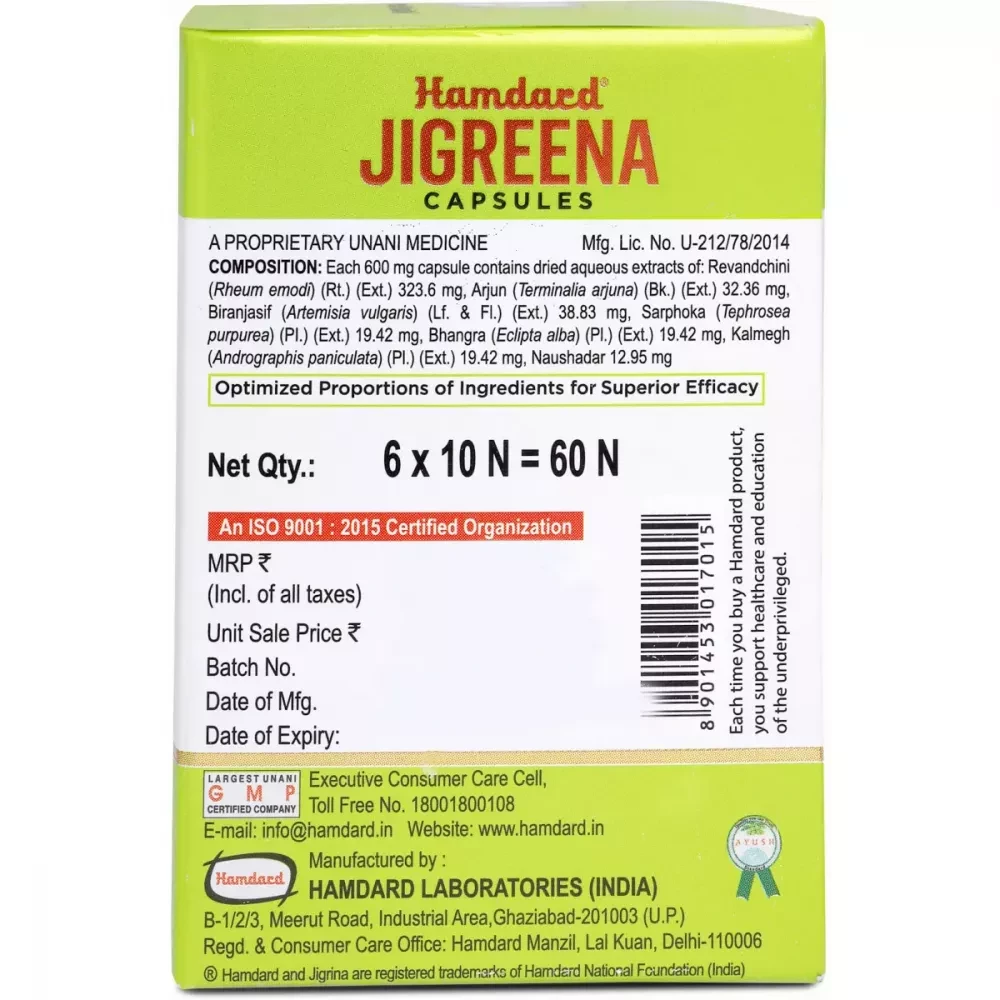 HAMDARD JIGREENA CAPSULES