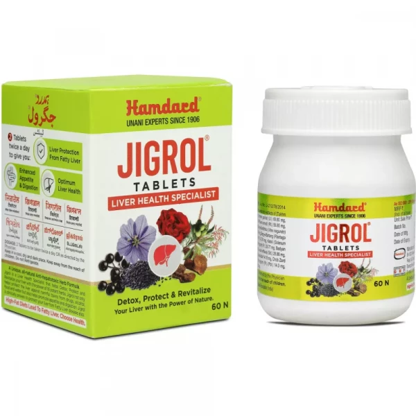 Image of HAMDARD JIGROL TABLETS