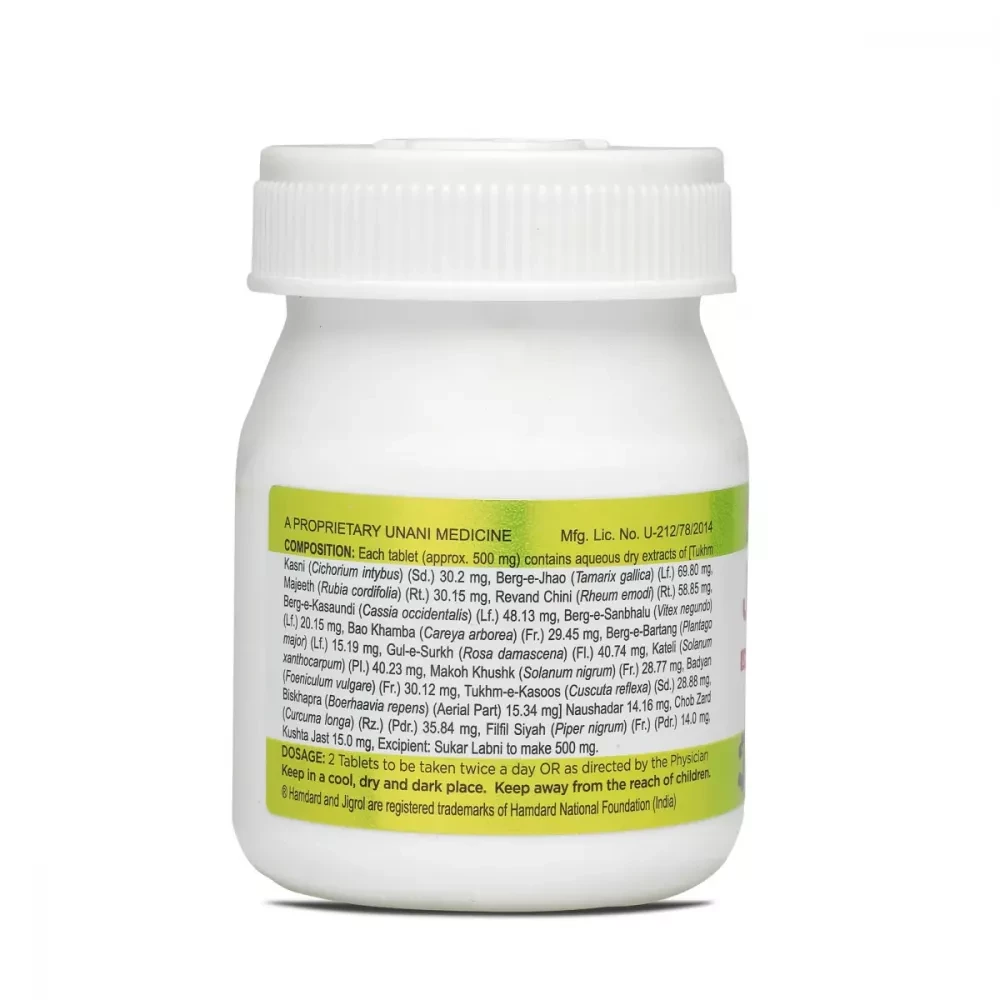 HAMDARD JIGROL TABLETS
