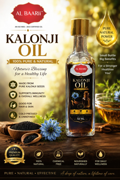 Image of AL BAARii PURE KALONJI OIL
