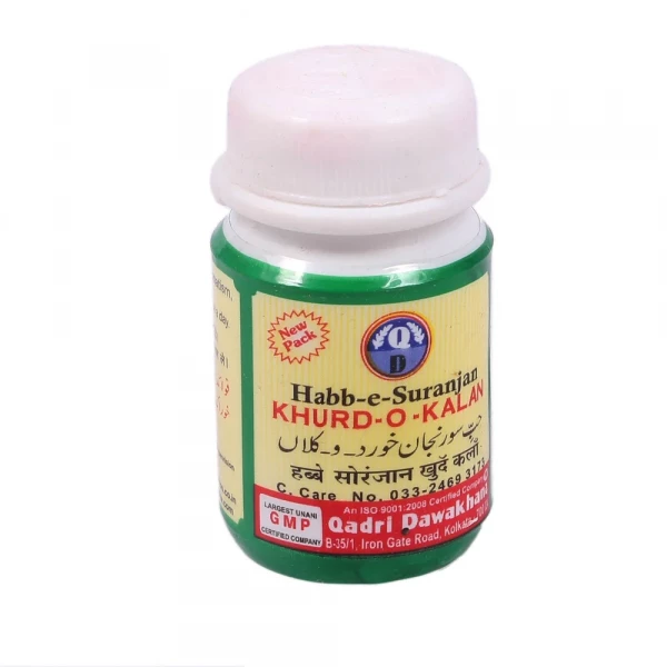 Image of HABBE SURANJAN KHURD-O-KALAN (PACK OF 6)