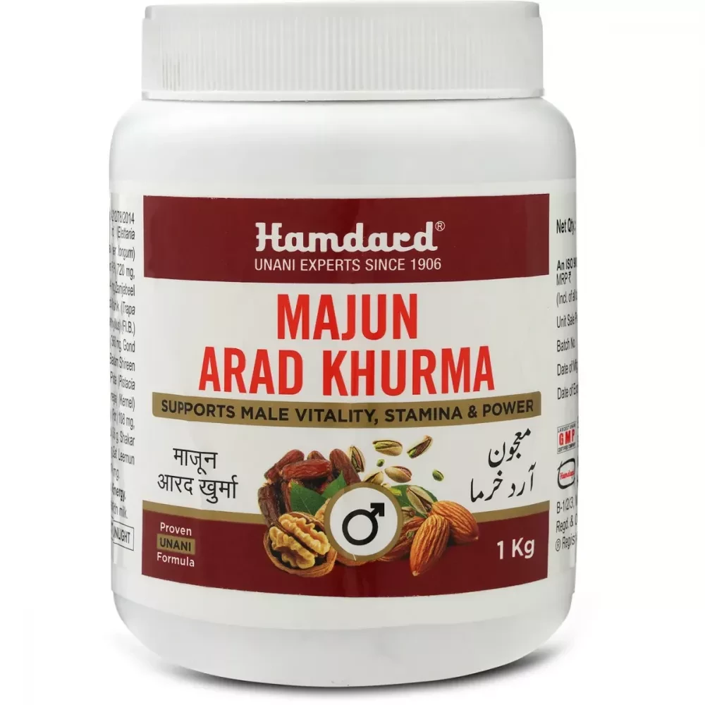 Hamdard Majun Arad Khurma