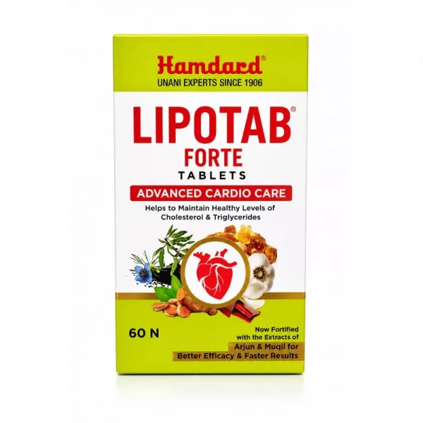 Image of HAMDARD LIPOTAB FORTE TABLETS