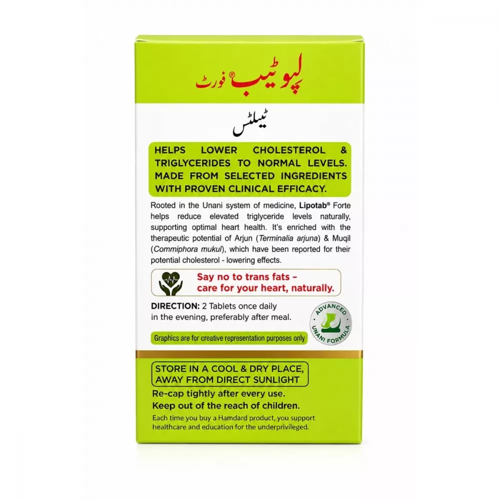 HAMDARD LIPOTAB FORTE TABLETS