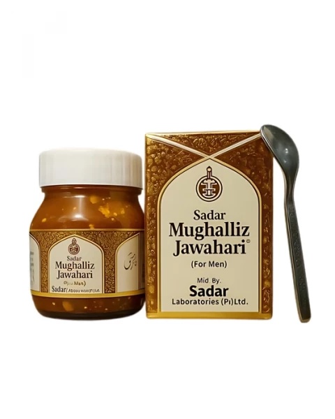 Image of SADAR MUGHALLIZ JAWAHARI
