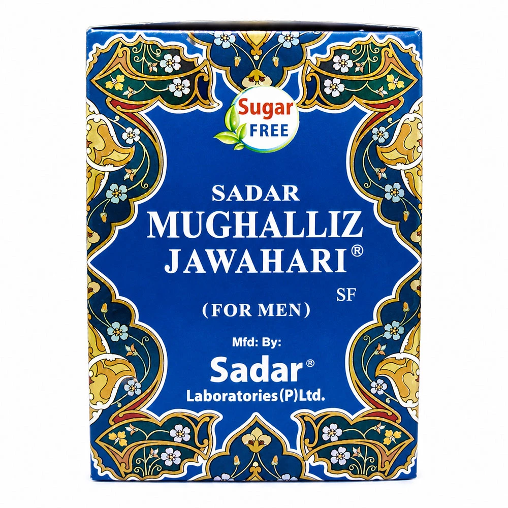 SADAR MUGHALLIZ JAWAHARI (SUGAR FREE)