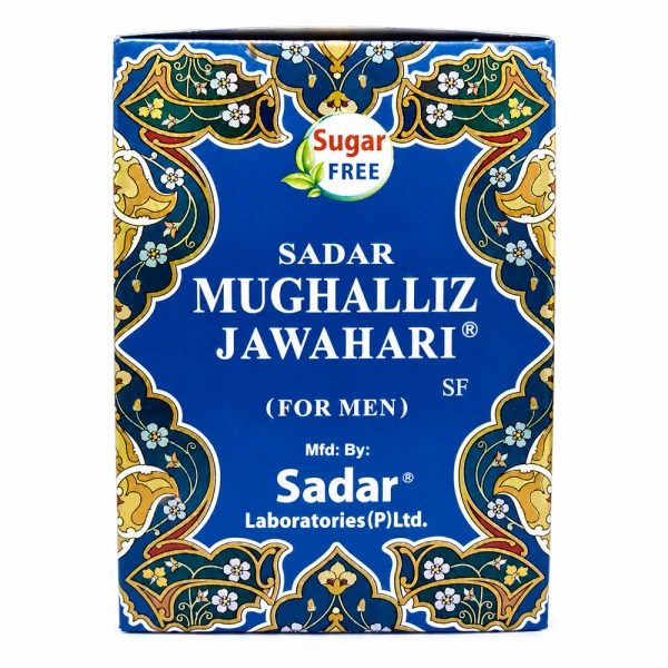 Image of SADAR MUGHALLIZ JAWAHARI (SUGAR FREE)