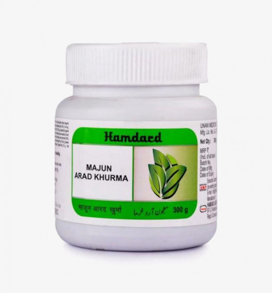 Image of Hamdard Majun Arad Khurma