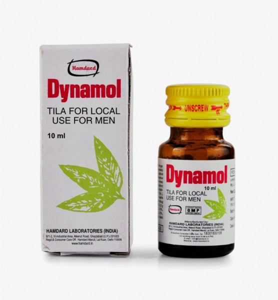 Image of Dynamol Oil