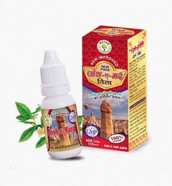Image of Josh-e-Mard Tila (Matab Remedies)