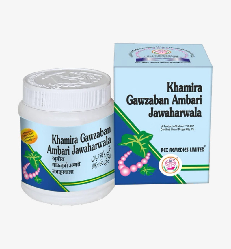 Rex Khamira Gawzaban Ambari Jawahar Wala