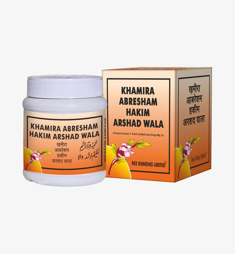 Rex Khamira Abresham Hakim Arshad Wala
