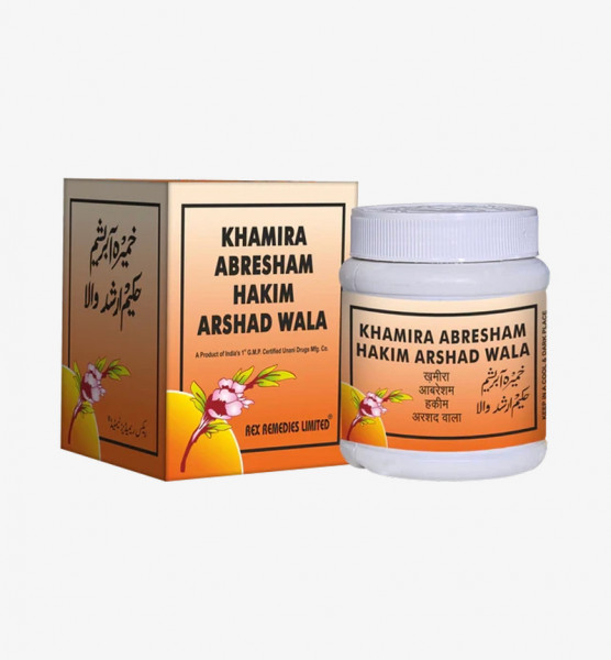 Image of Rex Khamira Abresham Hakim Arshad Wala