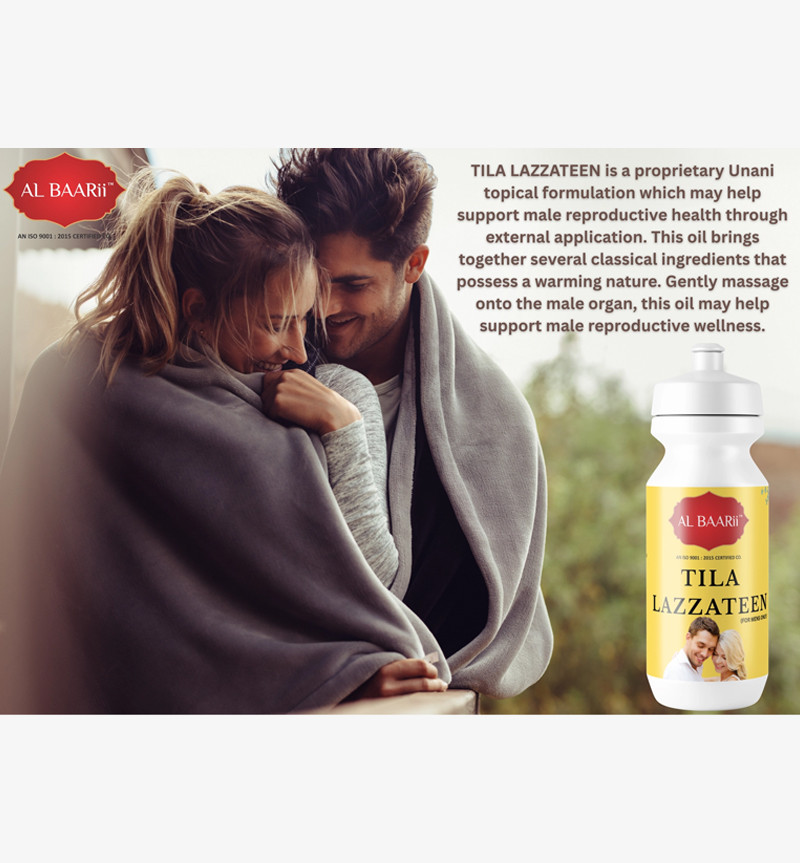 AL BAARii TILA LAZZATEEN (For Penile Problems)