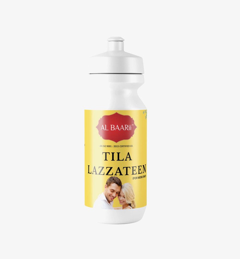 AL BAARii TILA LAZZATEEN (For Penile Problems)